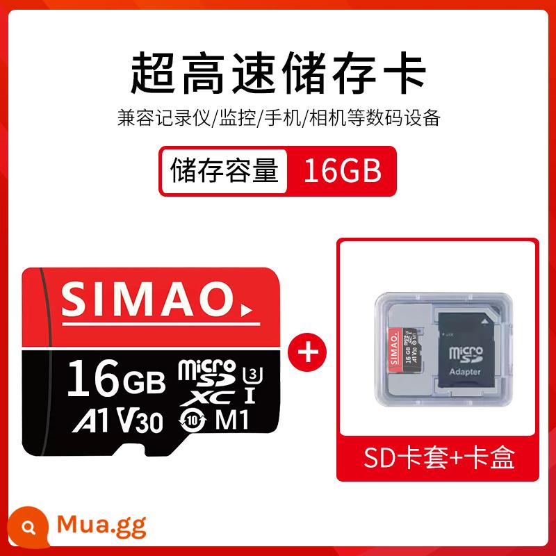 Lái xe ghi thẻ nhớ 128g thẻ nhớ 64g tốc độ cao thẻ sd giám sát ống kính chụp ảnh 32g máy ảnh lưu trữ đầy đủ - [Đầu ghi/Màn hình/Điện thoại di động/Camera] Thẻ siêu tốc 16G