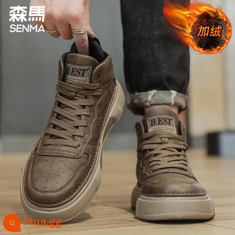 Giày Nam Semir Cao Cấp 2023 Mới Mùa Thu Đông Giày Casual Nam Plus Nhung Cotton Giày Bảo Hộ Lao Động Giày Bốt Martin - Kaki (hình chính + phiên bản nhung)