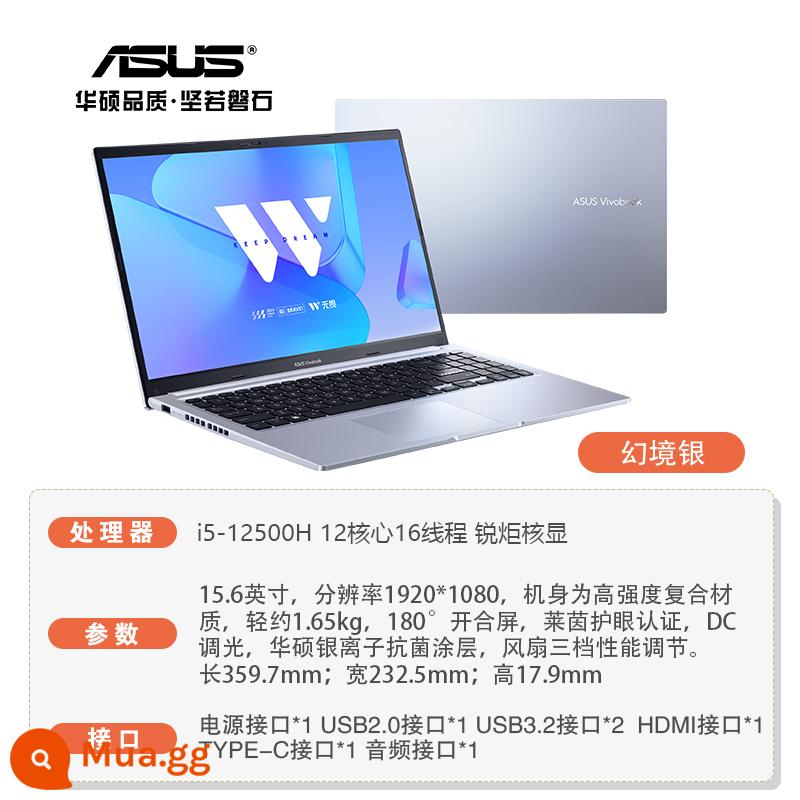 [Danh sách sản phẩm mới] ASUS Fearless 15 2022 sinh viên đại học Core i5 thế hệ thứ 12 mới 15,6 inch mỏng và nhẹ dành cho văn phòng doanh nghiệp máy tính xách tay xách tay trang web chính thức của cửa hàng hàng đầu - [Mẫu bán chạy] Card đồ họa Star Silver/i5-12500H Iris Xe 15,6 inch