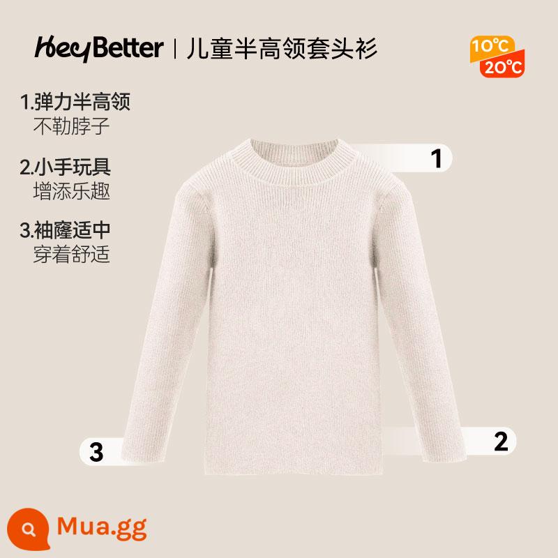 HeyBetter Trẻ Em Mới Dệt Kim Cardigan In Hoa Văn Áo Khoác Ngoài Áo Len Thu Đông Áo Khoác Bé Trai Và Bé Gái - [Kháng khuẩn Chitosan | Nửa cổ rùa] Cumulus (màu trắng nhạt)