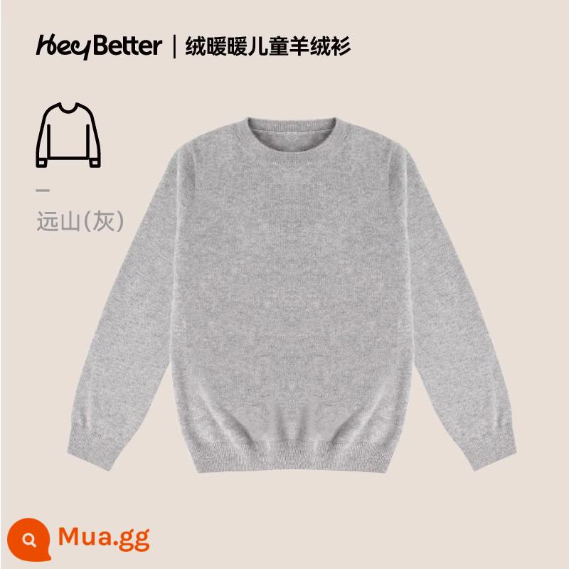 HeyBetter Trẻ Em Mới Dệt Kim Cardigan In Hoa Văn Áo Khoác Ngoài Áo Len Thu Đông Áo Khoác Bé Trai Và Bé Gái - [Áo Len Cashmere 100%] Far Mountain (Xám)