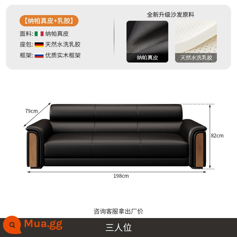 2024 Ghế Sofa Văn Phòng Mới Bàn Cà Phê Kết Hợp Bộ Tiếp Tân Kinh Doanh Khu Vực Còn Lại Phòng Khách Kung Fu Bàn Trà Tích Hợp - (Mẫu da thật) 3 người