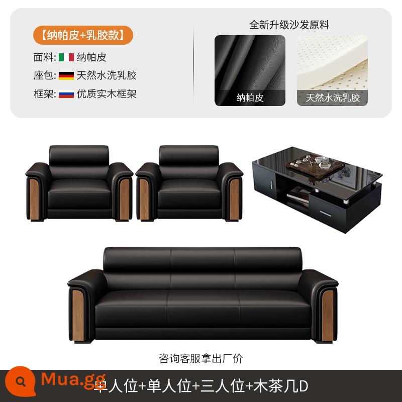 2024 Ghế Sofa Văn Phòng Mới Bàn Cà Phê Kết Hợp Bộ Tiếp Tân Kinh Doanh Khu Vực Còn Lại Phòng Khách Kung Fu Bàn Trà Tích Hợp - (mẫu latex) 3+1+1+bàn cà phê gỗ D