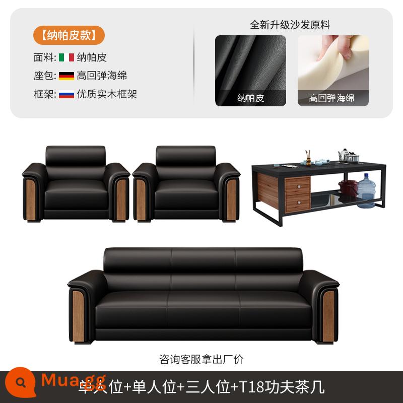 2024 Ghế Sofa Văn Phòng Mới Bàn Cà Phê Kết Hợp Bộ Tiếp Tân Kinh Doanh Khu Vực Còn Lại Phòng Khách Kung Fu Bàn Trà Tích Hợp - Bàn cà phê Kung Fu 3+1+1+T18