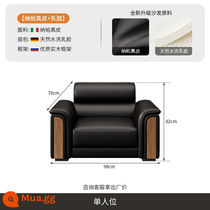 2024 Ghế Sofa Văn Phòng Mới Bàn Cà Phê Kết Hợp Bộ Tiếp Tân Kinh Doanh Khu Vực Còn Lại Phòng Khách Kung Fu Bàn Trà Tích Hợp - (Mẫu da thật) 1 người