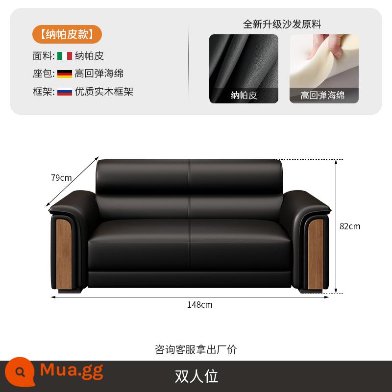 2024 Ghế Sofa Văn Phòng Mới Bàn Cà Phê Kết Hợp Bộ Tiếp Tân Kinh Doanh Khu Vực Còn Lại Phòng Khách Kung Fu Bàn Trà Tích Hợp - 2 người