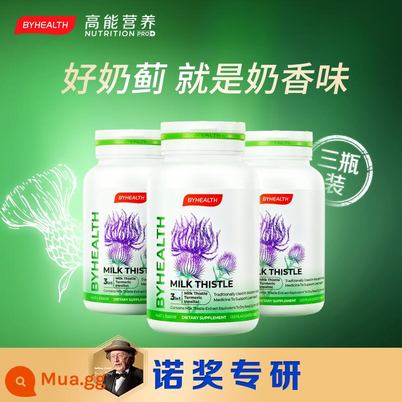 BYHEALTH Tomson Beijian của Úc cỏ kế sữa viên đêm gan thức khuya giải rượu chăm sóc gan 120/180 viên cỏ - [Phải dự trữ Double Eleven] Máy tính bảng Yegan 120 viên*3