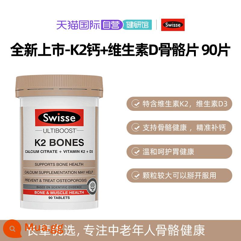 [Tự vận hành] Swisse Empress Canxi Vitamin D Canxi Citrate Canxi Mini cho Bà bầu 150/300 Viên - [Thành phần K2 khóa canxi vào xương] Canxi K2 90 viên