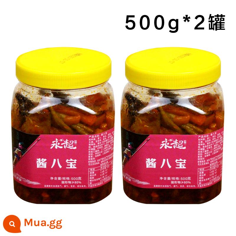 Nước sốt Yongchao đóng hộp 750g dưa chua món ăn tiếp theo món khai vị dưa chua chùa dưa chua ăn liền rau các loại - Nước sốt Babao 500g*2 lon