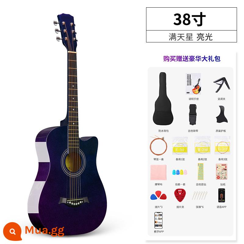 Đàn guitar đơn dành cho người mới bắt đầu bằng gỗ vân sam có giá trị cao dành cho nam và nữ 41 inch 38 dành riêng cho học sinh và trẻ em tự học - 38 inch - đổi màu - hơi thở em bé + gói quà