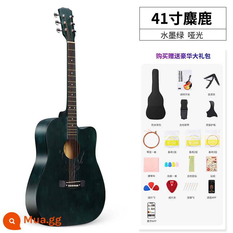 Đàn guitar đơn dành cho người mới bắt đầu bằng gỗ vân sam có giá trị cao dành cho nam và nữ 41 inch 38 dành riêng cho học sinh và trẻ em tự học - 41 inch-nai sừng tấm-mực xanh+gói quà tặng