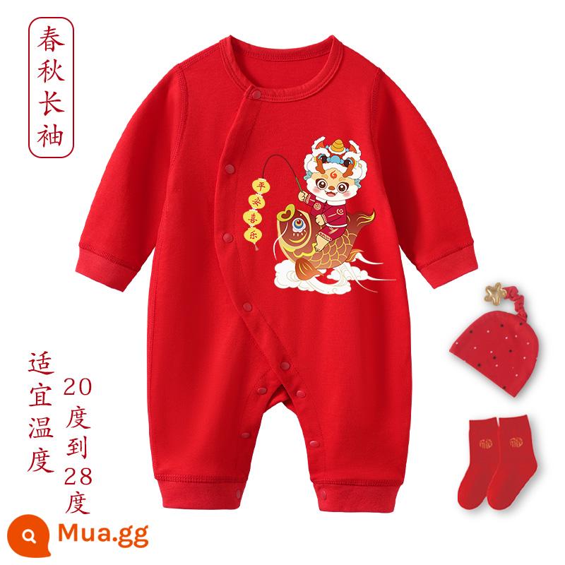 Quần áo chúc mừng năm mới cho bé sơ sinh rồng bé trăng tròn và 100 ngày tuổi váy cotton dày phù hợp với mùa xuân, mùa thu và mùa đông - [Phong cách xuân thu] Rồng Koi + Mũ ngôi sao + Tất