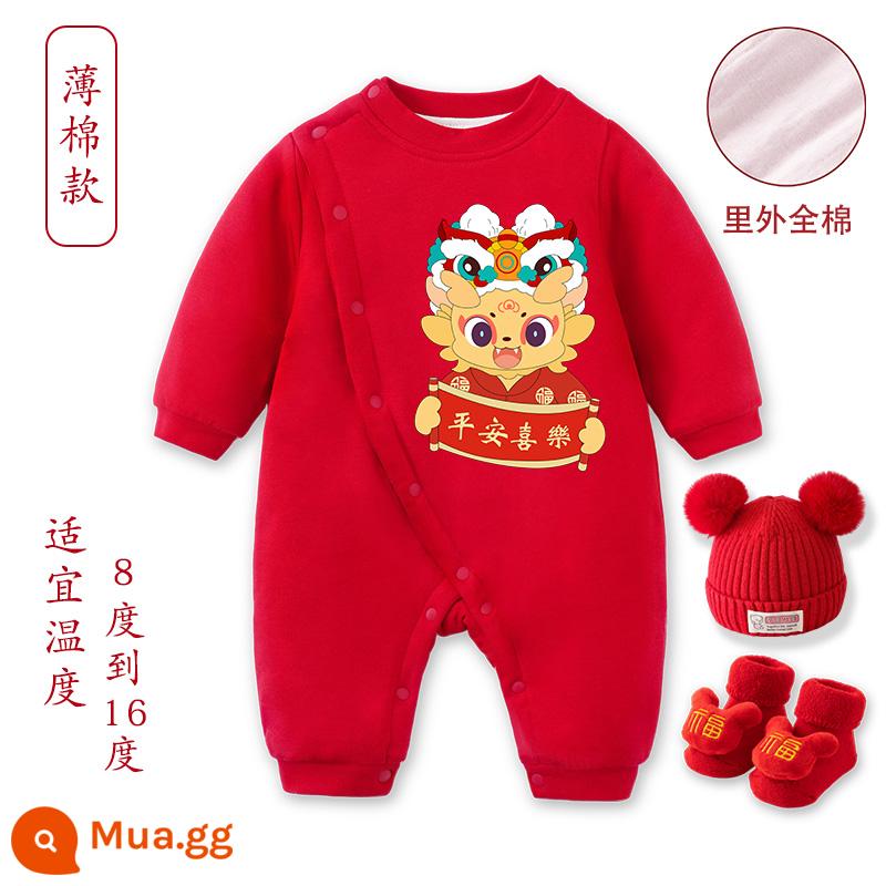 Quần áo chúc mừng năm mới cho bé sơ sinh rồng bé trăng tròn và 100 ngày tuổi váy cotton dày phù hợp với mùa xuân, mùa thu và mùa đông - [Mền bông mùa thu đông] Ping An Xile Dragon + Mũ dệt kim + Tất