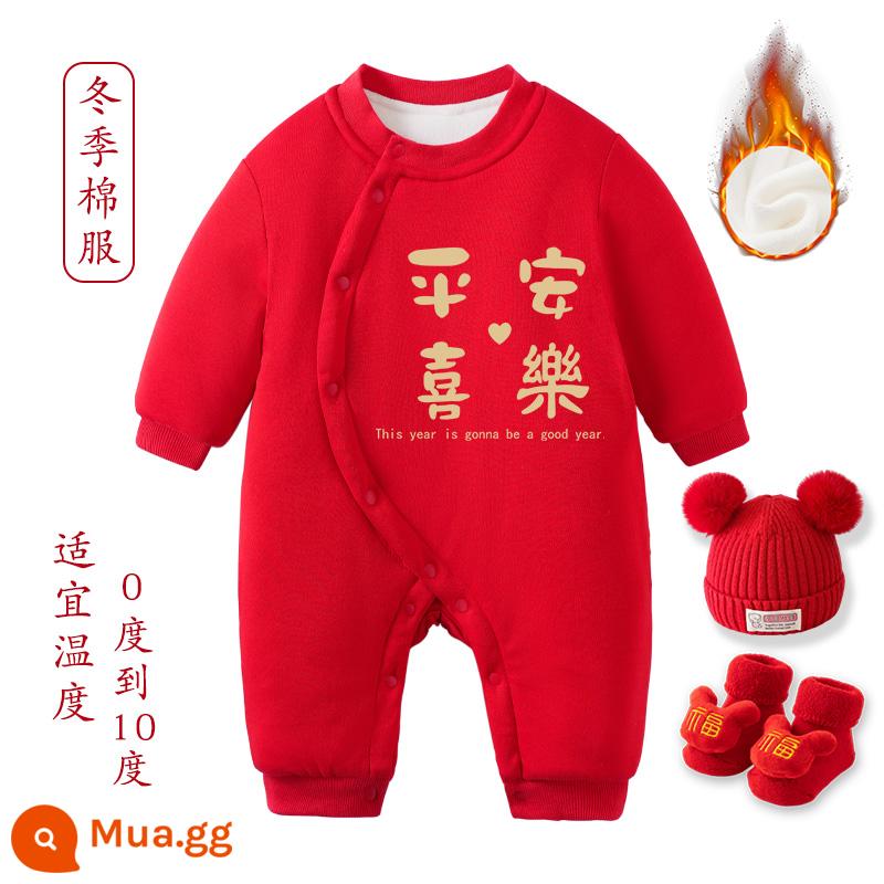 Quần áo chúc mừng năm mới cho bé sơ sinh rồng bé trăng tròn và 100 ngày tuổi váy cotton dày phù hợp với mùa xuân, mùa thu và mùa đông - [Quần áo cotton mùa đông] Bình yên và niềm vui + Mũ dệt kim + Tất