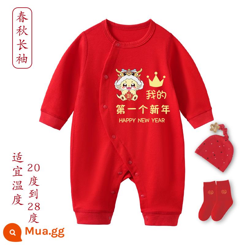 Quần áo chúc mừng năm mới cho bé sơ sinh rồng bé trăng tròn và 100 ngày tuổi váy cotton dày phù hợp với mùa xuân, mùa thu và mùa đông - [Phong cách xuân thu] Trang phục năm mới Longbao + Mũ ngôi sao + Tất