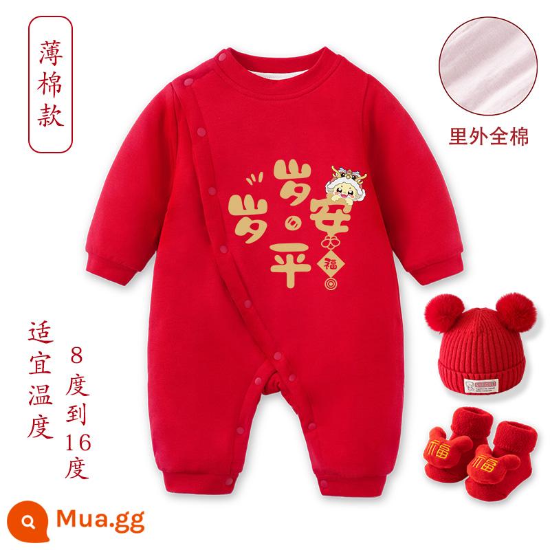 Quần áo chúc mừng năm mới cho bé sơ sinh rồng bé trăng tròn và 100 ngày tuổi váy cotton dày phù hợp với mùa xuân, mùa thu và mùa đông - [Chăn bông mùa thu đông] Năm bình yên + Mũ dệt kim + Tất