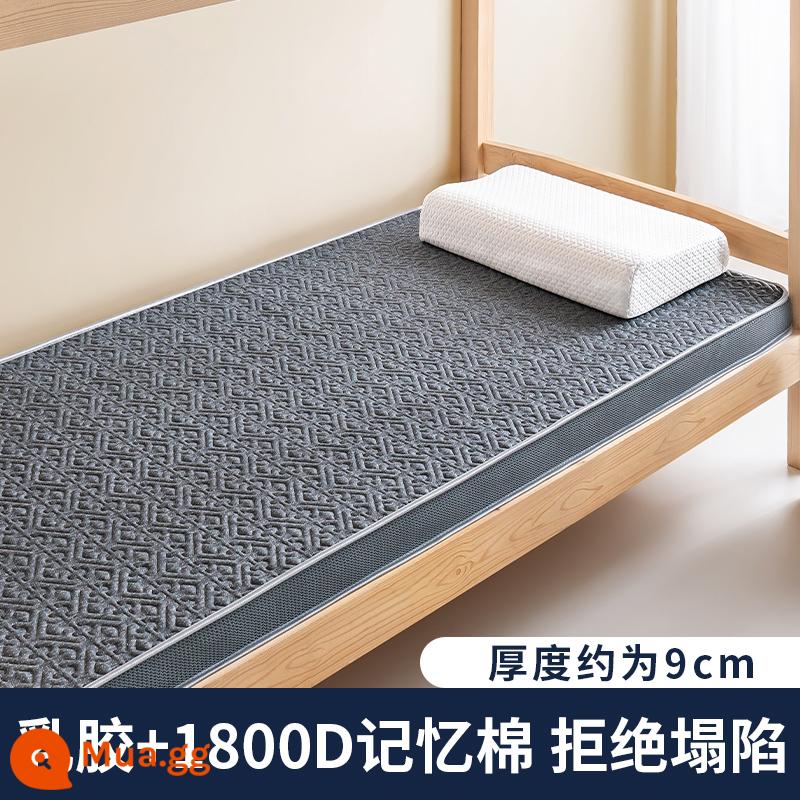 MUJI Nệm Cao Su Bọc Bọc Ký Túc Xá Sinh Viên Đơn Tất Nam Thảm Nhà Nệm Tùy Chỉnh - Hình học - Xám, dày khoảng 9cm [Vải loại A, nhồi mủ Thái]