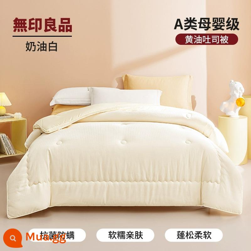 Chăn sợi đậu nành MUJI kháng khuẩn chăn mùa đông chăn mùa xuân và mùa thu lõi ký túc xá sinh viên chăn đơn điều hòa chăn mùa hè chăn mát - SX—Trắng kem [Siêu mềm kháng khuẩn loại A丨Nhân sợi đậu nành]