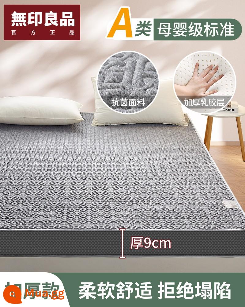 Muji latex nệm thảm mềm trang trí tatami sponge ký túc xá sinh viên đơn nệm đôi mùa đông - (Độ dày 9cm) Hình học-Xám [Vải kháng khuẩn và chống mạt loại A, tỷ lệ kháng khuẩn lâu dài 99%]