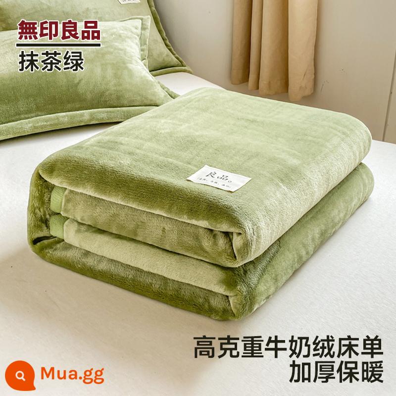 MUJI mùa đông sữa nhung giường đơn mảnh san hô nhung flannel Plus nhung dày ký túc xá 2 mặt sang trọng chăn - Xanh Matcha [bộ đồ giường đa năng, chống tĩnh điện, không vón cục]