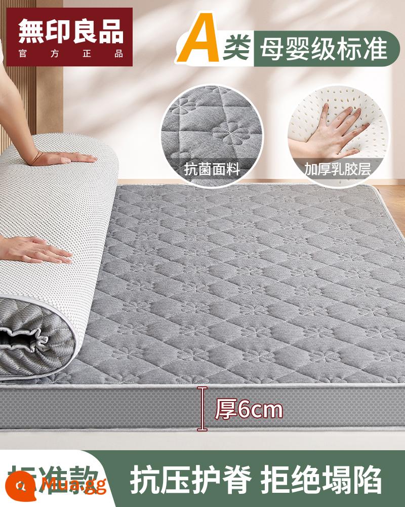 Muji Nệm Cao Su Đệm Mềm Nhà Nệm Xốp Nệm Nệm Tất Nam Ký Túc Xá Sinh Viên Đơn Tùy Chỉnh - Bảo Vệ Cột Sống Kháng Khuẩn-Clover Xám 6cm