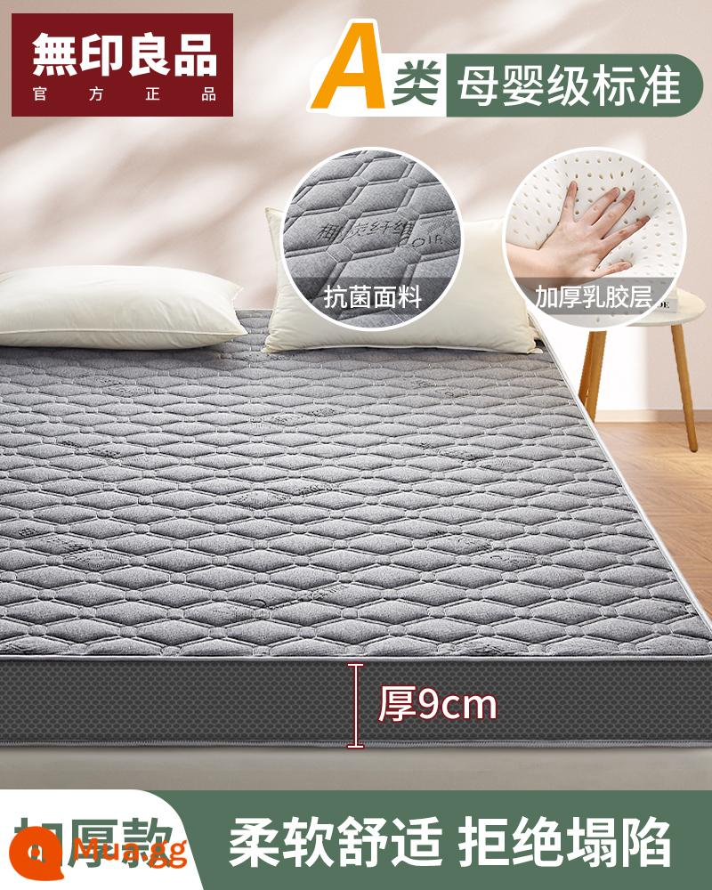 Muji Nệm Cao Su Đệm Mềm Nhà Nệm Xốp Nệm Nệm Tất Nam Ký Túc Xá Sinh Viên Đơn Tùy Chỉnh - Bảo Vệ Cột Sống Kháng Khuẩn-Xám Cao Quý 9cm