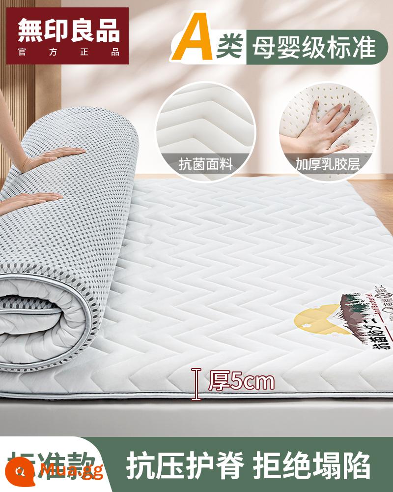 Muji Nệm Cao Su Đệm Mềm Nhà Nệm Xốp Nệm Nệm Tất Nam Ký Túc Xá Sinh Viên Đơn Tùy Chỉnh - Tôn trắng kháng khuẩn và chống mạt 5cm