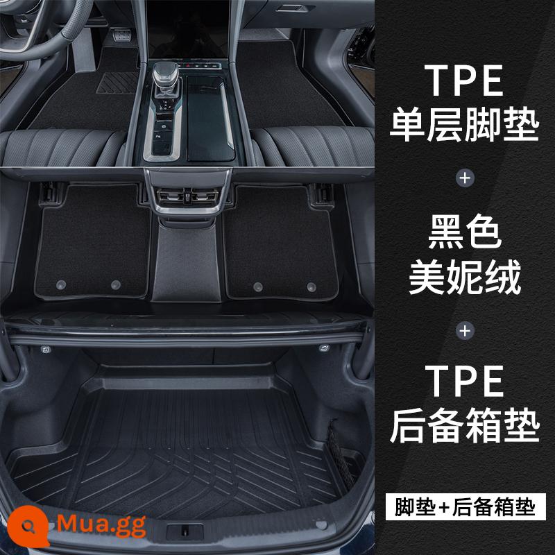 Thích hợp cho 23 thảm lót sàn Hongqi eqm5 được bao quanh hoàn toàn bởi thảm lót sàn ô tô TPE chống thấm nước nội thất Hongqi em5 được sửa đổi đặc biệt - Dòng xe Hongqi [Thảm sàn thân thiện với môi trường TPE] + Menil đen tuyền + thảm chính cốp xe