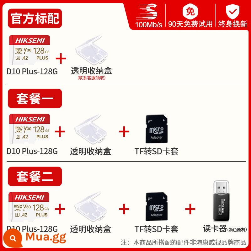 HIKVISION Fluorite Cloud Xiaomi Giám Sát Đa Năng 32G Thẻ Nhớ TF Thẻ Lái Xe Đầu Ghi Drone 128G - [Khuyến nghị của quản lý cửa hàng] [Thẻ tốc độ cao D10 Plus--128G] 100Mb/s + thay thế trọn đời [màn hình/đầu ghi/máy ảnh/điện thoại di động]