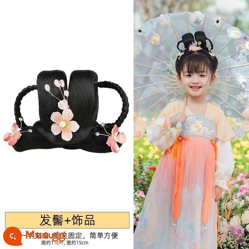 Trang phục cổ trang cho trẻ em Bộ tóc giả đội đầu cho bé gái dễ thương Bộ mũ kiểu Hanfu đơn giản và đa năng túi búi tóc phong cách cổ xưa - Bộ tóc búi 4 kiểu + phụ kiện (19)