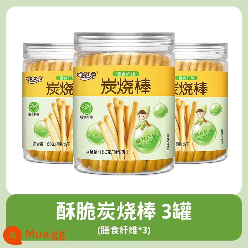 Đồ ăn dặm cho bé không thêm muối bánh quy ngón tay que than que mọc răng hàm cho bé 9 tháng đến 1 tuổi công thức nấu ăn - [3 lon] Than sợi ăn kiêng