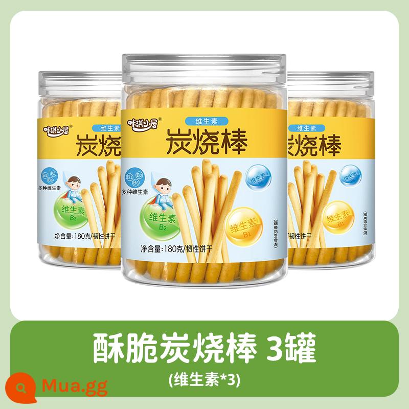 Đồ ăn dặm cho bé không thêm muối bánh quy ngón tay que than que mọc răng hàm cho bé 9 tháng đến 1 tuổi công thức nấu ăn - [3 lon] Que than vitamin