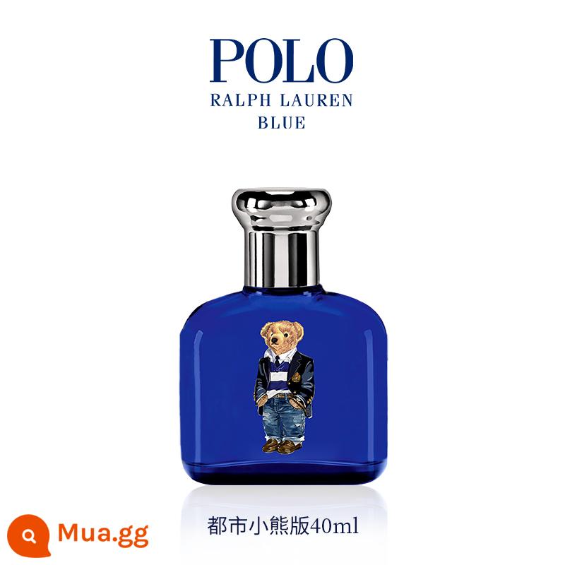 [Xiao Zhan cùng phong cách] Nước hoa Ralph Lauren/Ralph Bear Blue Polo Eau de Toilette Aquatic - Phiên bản gấu đô thị 40ml