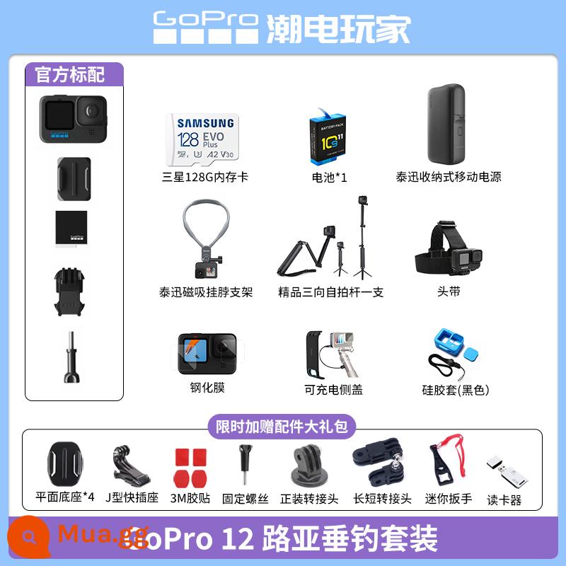 Camera thể thao GOPRO11/10/9 quay video ngắn đầu máy cưỡi camera lặn chống nước chống rung - Bộ mồi câu GOPRO 12