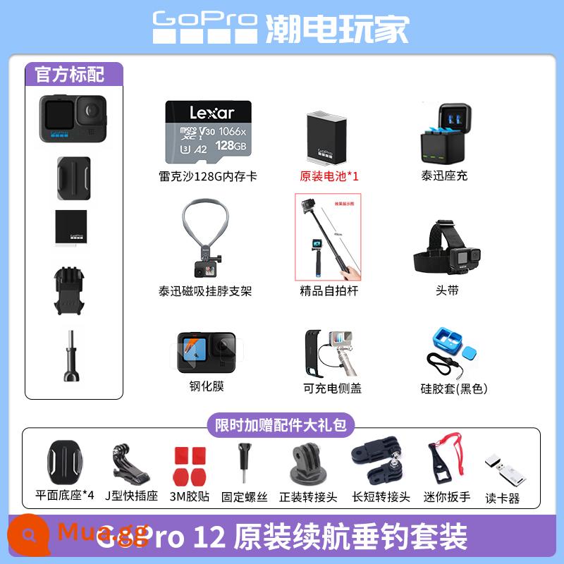 Camera thể thao GOPRO11/10/9 quay video ngắn đầu máy cưỡi camera lặn chống nước chống rung - Bộ câu cá có tuổi thọ pin chính hãng GOPRO 12