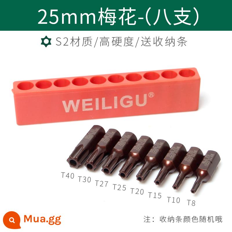 Weiligu siêu cứng 25mm6.35 giao diện tiêu chuẩn bit lục giác hình chữ thập kiểu hoa mận đầu tuốc nơ vít khí nén có từ tính - Bộ hoa mận có lỗ (8 cái) đi kèm hộp đựng