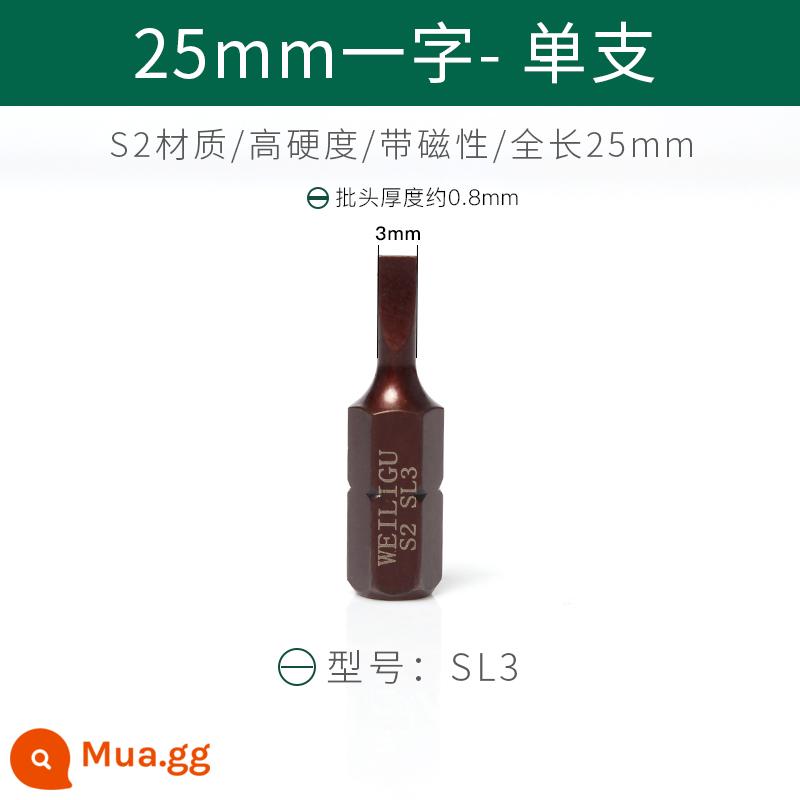 Weiligu siêu cứng 25mm6.35 giao diện tiêu chuẩn bit lục giác hình chữ thập kiểu hoa mận đầu tuốc nơ vít khí nén có từ tính - Một từ SL3