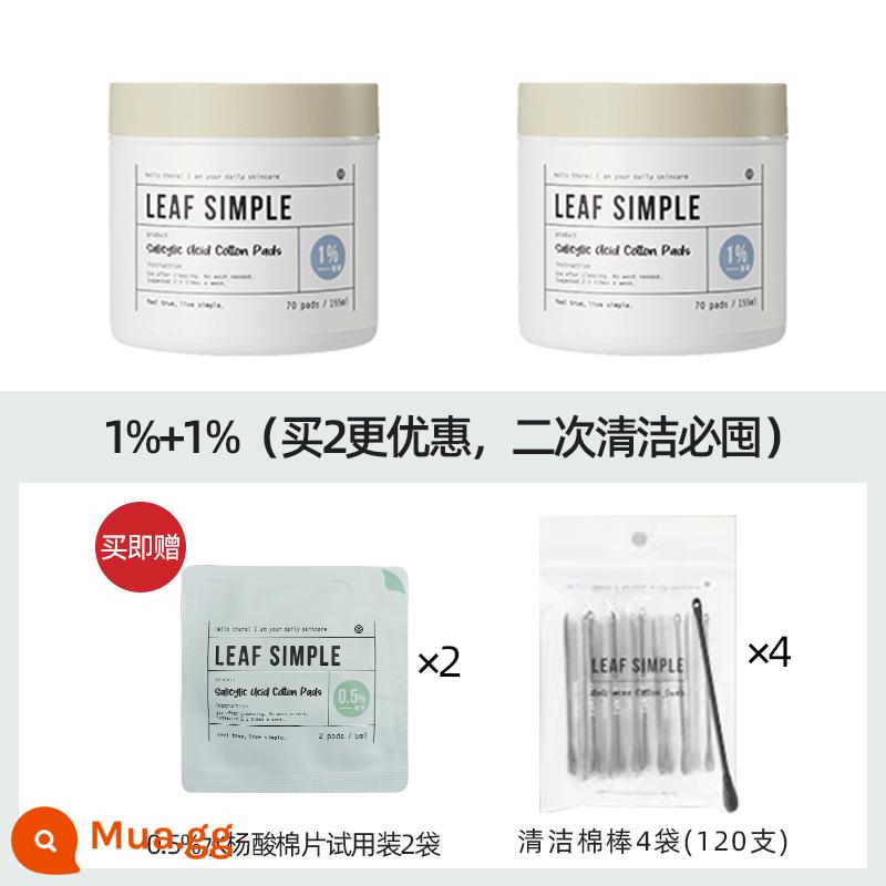 LeafSimple simple leaf brush salicylic acid cotton sheet làm loãng vết mụn bông trang điểm trị mụn bông tẩy trang chính hãng - Axit salicylic tăng cường 1% [dưỡng ẩm sau khi sử dụng]