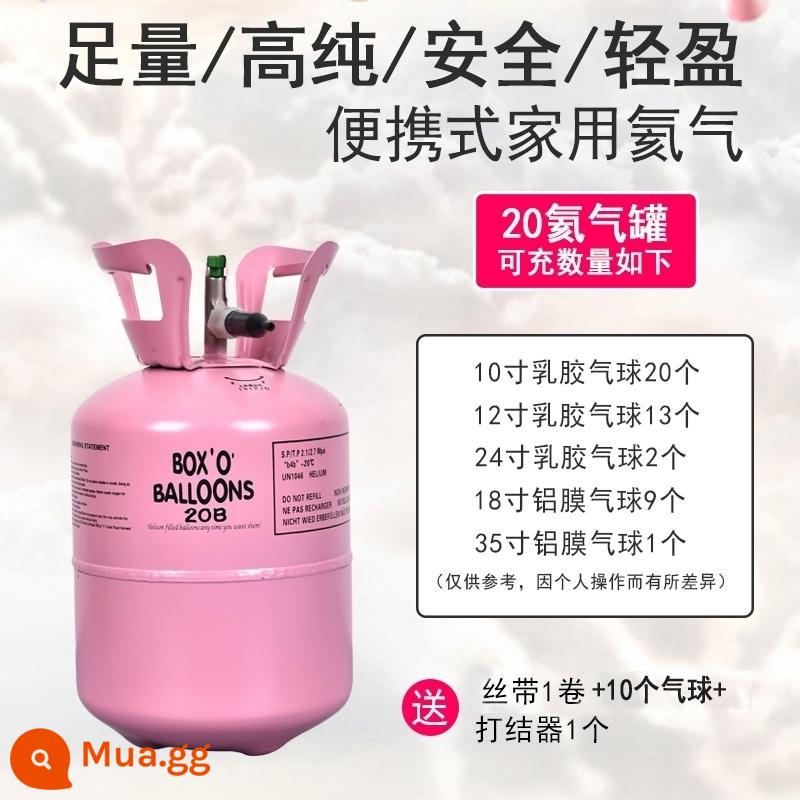 Hộ Gia Đình Nito Heli Kích Thước Bình Nổi Bơm Không Khí Bơm Hơi Trang Trí Phòng Cưới Sinh Nhật Sắp Xếp Hydro Thay Thế - 20 quả bóng, 1 lon + nút thắt miễn phí + ruy băng + gói 10 quả bóng bay (tùy chọn)