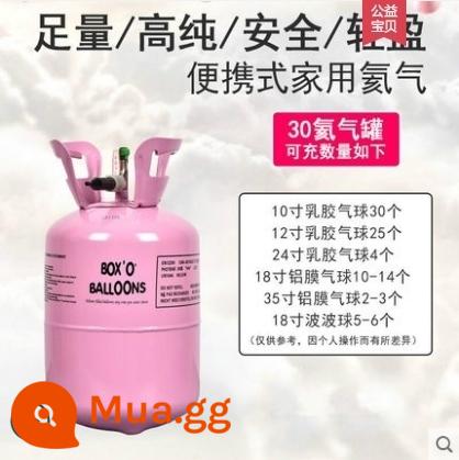 Hộ Gia Đình Nito Heli Kích Thước Bình Nổi Bơm Không Khí Bơm Hơi Trang Trí Phòng Cưới Sinh Nhật Sắp Xếp Hydro Thay Thế - 30 quả bóng Q mỗi lọ + nút thắt miễn phí + ruy băng + gói 20 quả bóng bay (tùy chọn)