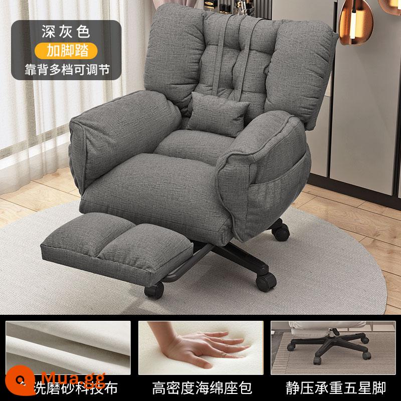 Sofa lười ghế máy tính thoải mái công thái học ít vận động tại nhà có thể được nâng lên trong một thời gian dài ghế thư giãn ngủ trưa ghế bàn - [Mẫu đã nâng cấp - ngồi lâu không bị xẹp] vải kỹ thuật màu xám đậm + bàn đạp chân