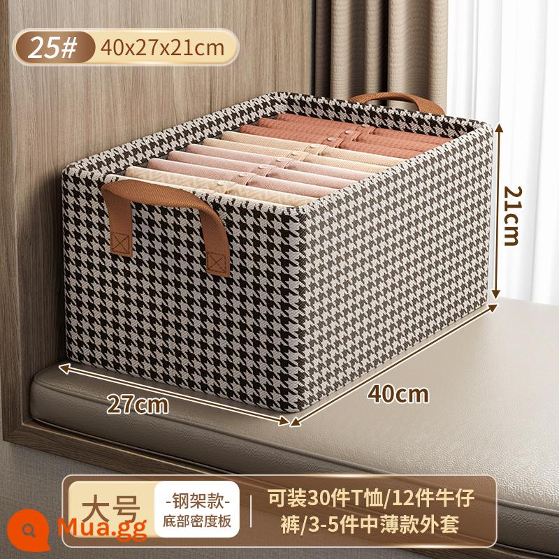 6 Gói Houndstooth Hộp Bảo Quản Quần Áo Tủ Quần Áo Nhà Lớp Người Tổ Chức Đóng Hộp Quần Áo Và Quần Gấp Tủ Bảo Quản - [Mua một tặng một] Kích thước lớn ⭐ [Dày hai lớp | Khung thép chắc chắn] Chiều sâu 40 * Chiều rộng 27 * Chiều cao 21