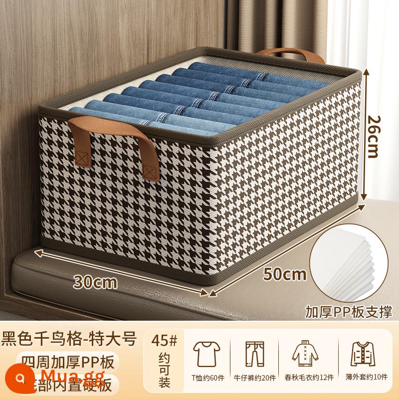 6 Gói Houndstooth Hộp Bảo Quản Quần Áo Tủ Quần Áo Nhà Lớp Người Tổ Chức Đóng Hộp Quần Áo Và Quần Gấp Tủ Bảo Quản - [Mua một tặng một] Kích thước cực lớn❤ [Không có khung thép | Tích hợp bảng PP gia cố | Vải kháng khuẩn] Có thể đựng các loại áo len, quần/đồ ăn nhẹ, v.v.