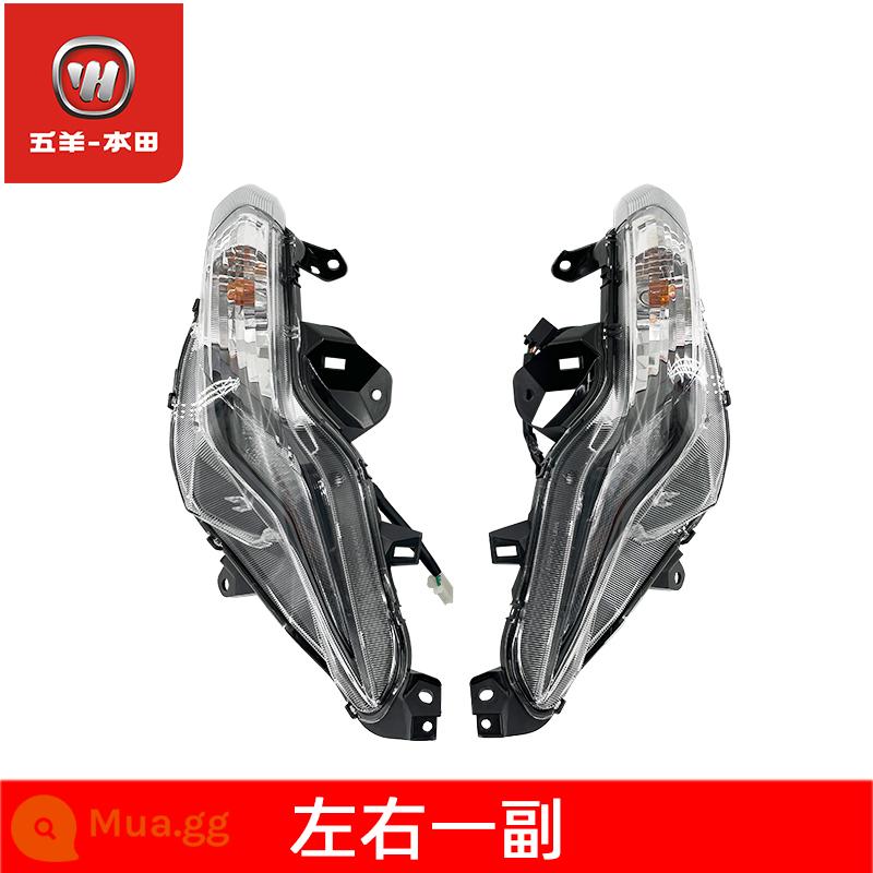 Thích hợp cho Wuyang Honda LEAD125 hướng ánh sáng WH125T-11 Lide xoay ánh sáng hướng ánh sáng ban đầu xác thực - Bên trái và bên phải