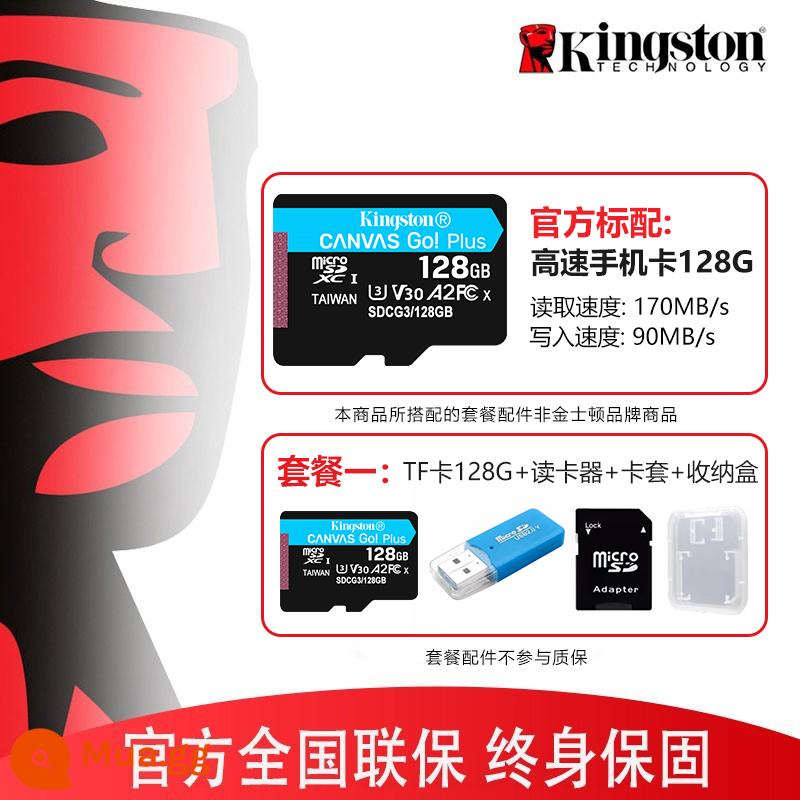 Thẻ nhớ Kingstonswitch 32G 64G thẻ nhớ TF128G tốc độ cao giám sát máy ghi hình lái xe trên điện thoại - 128GB/phiên bản nâng cấp tốc độ đọc 170MB/s (máy ghi/màn hình/điện thoại di động)