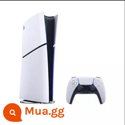 [Mười tỷ trợ cấp] Máy chơi game Sony PS5 Máy chơi game TV phiên bản đầu đĩa quang phiên bản kỹ thuật số độ phân giải cực cao Blu-ray 8K đầu đĩa mỏng mỏng/Máy chủ lưu trữ giới hạn Spider-Man 2 đã sẵn sàng - Bảng điều khiển phiên bản kỹ thuật số mỏng PS5