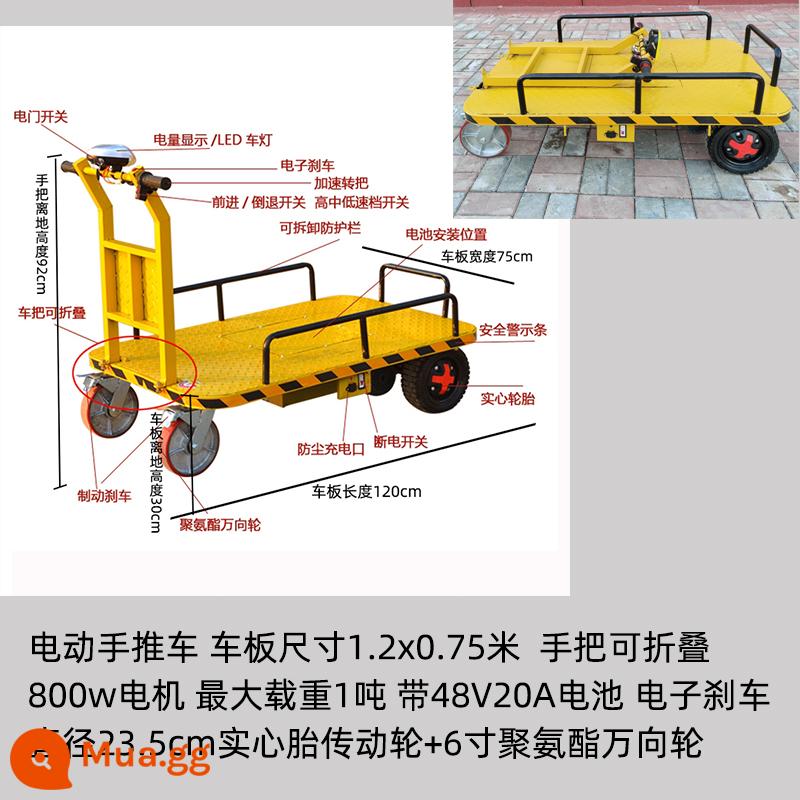 Xe tải phẳng chạy điện đẩy tay có thể chạy lùi trên công trường, nhà kho, thang máy, xe tải di chuyển, xe kéo hàng bốn bánh, tải trọng vận chuyển ắc quy - Xe đẩy điện 1,2x0,75m dùng ắc quy 48v20A loại 1 tấn