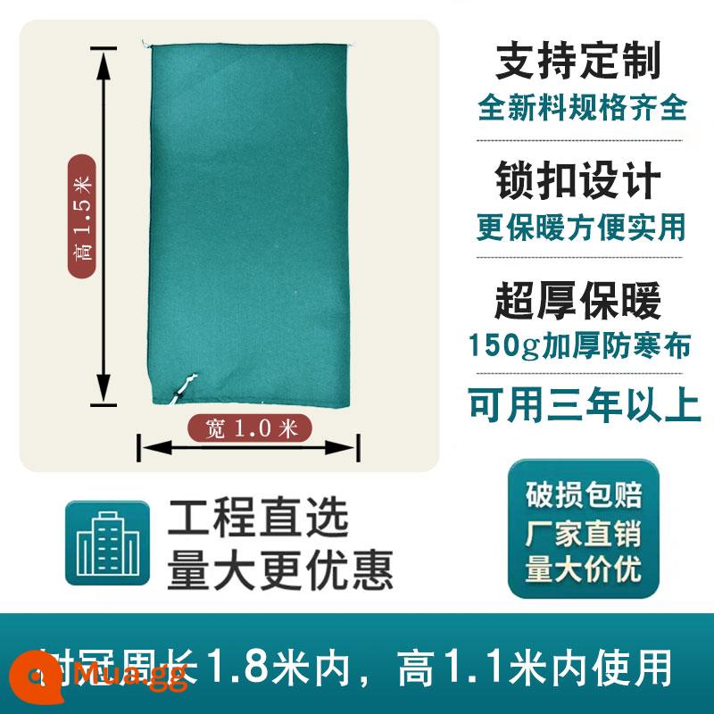 Vật có vỏ ấm chống lạnh cây không dệt túi cách nhiệt chống đóng băng phủ xanh vườn trồng cây ăn quả trong chậu vỏ chống lạnh mùa đông - Đường kính 1,0m*Cao 1,5m [Bán xưởng dày]