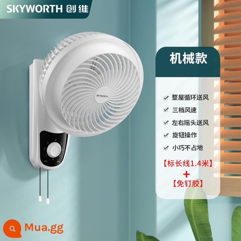 Skyworth Quạt Điện Hộ Gia Đình Nhỏ Treo Tường Lưu Thông Không Khí Treo Tường Bếp Bột Phòng Giá Rẻ Đấm Quạt Treo Tường - Móng tay cơ khí màu trắng + không có chất lỏng