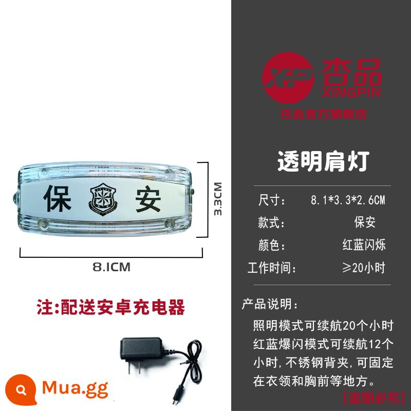 Đèn đeo vai LED có thể sạc lại loại kẹp vai ngoài trời chạy ban đêm màu đỏ và xanh lam Đèn flash đeo vai hoạt động an ninh và vệ sinh tài sản - Bảo vệ an ninh trong suốt chất lượng cao (có bộ sạc)